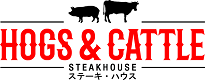 hogs and cattle logo